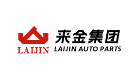 來金集團(tuán)